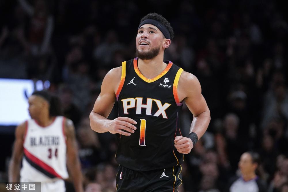 佩德里和伊 佩德里和伊